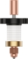 Preview: Ceramic Hotend, K1/K1 Max with Hardened Steel Nozzle