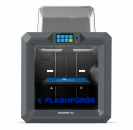 Guider IIs - Version 2020