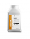 Sinterit Abrasive Material (Blasting material for sandblasters)